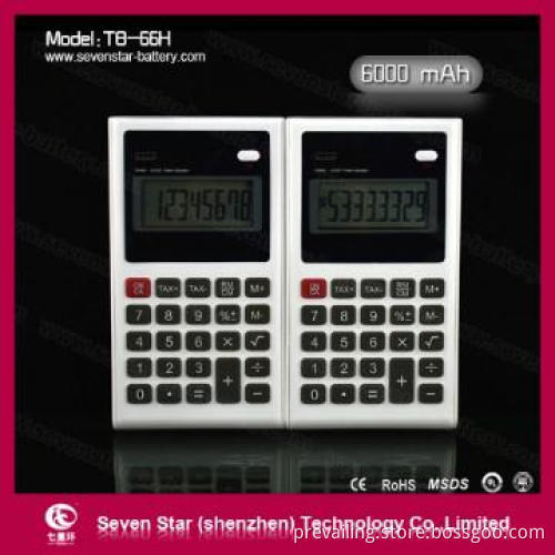 Desktop Calculator